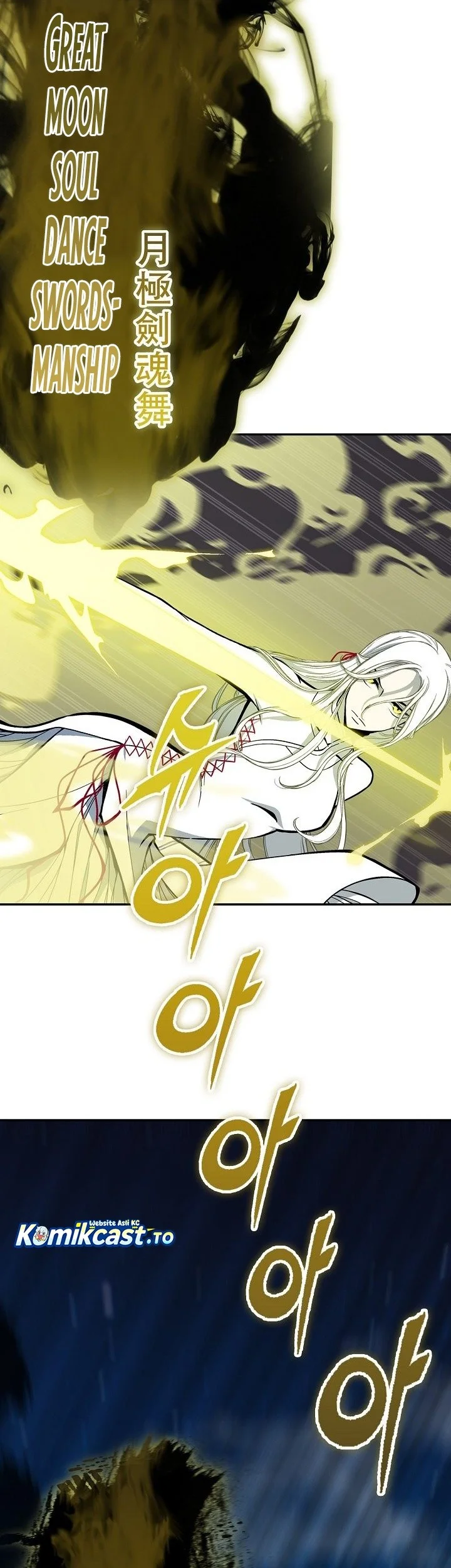 Memoir Of The King Of War Chapter 251 Gambar 24