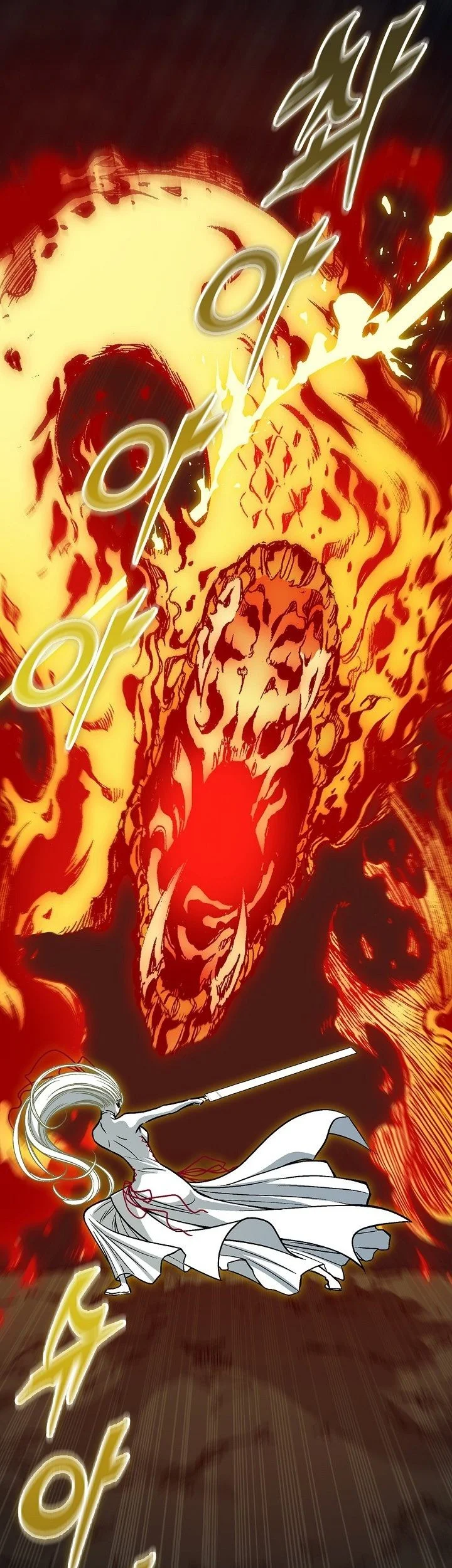 Memoir Of The King Of War Chapter 251 Gambar 26