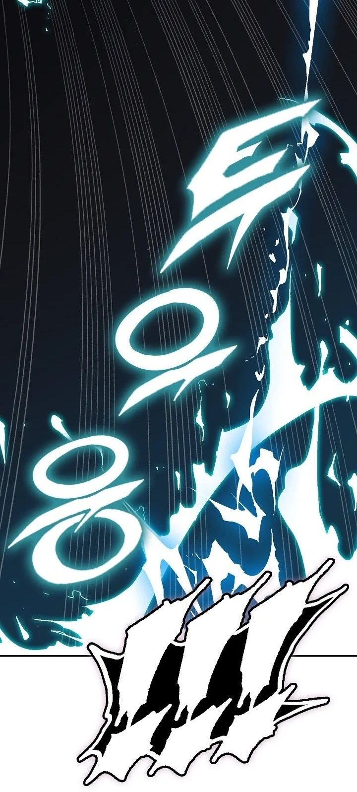 Memoir Of The King Of War Chapter 252 Gambar 25