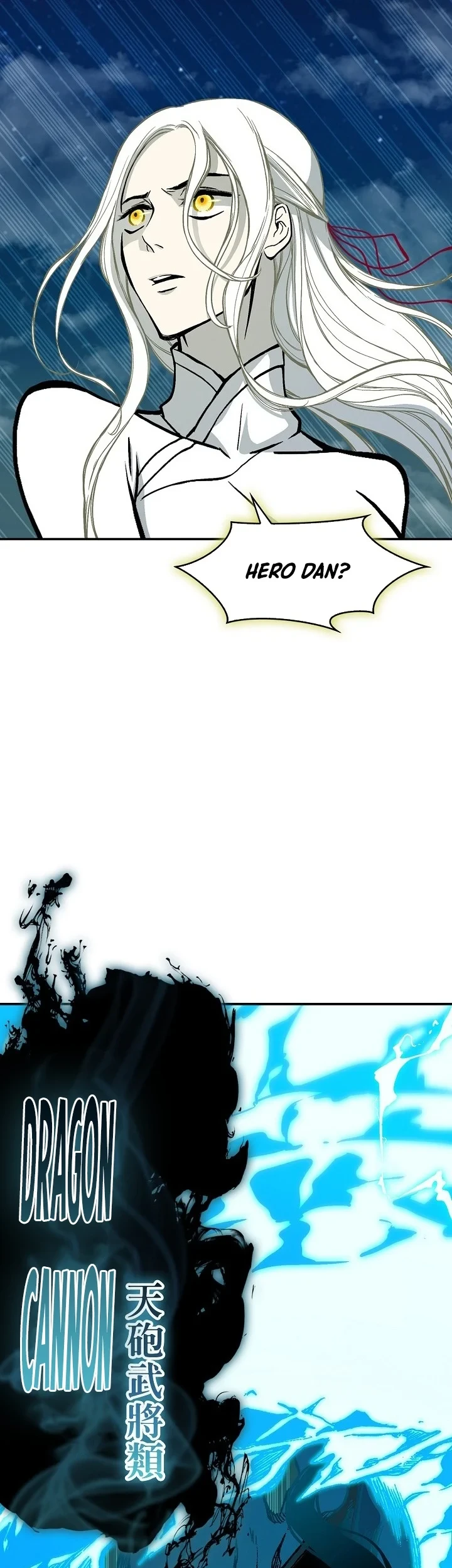 Memoir Of The King Of War Chapter 252 Gambar 28