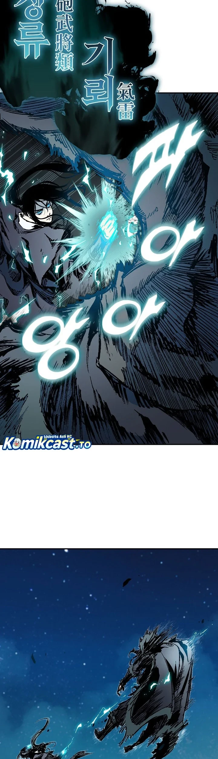 Memoir Of The King Of War Chapter 253 Gambar 26