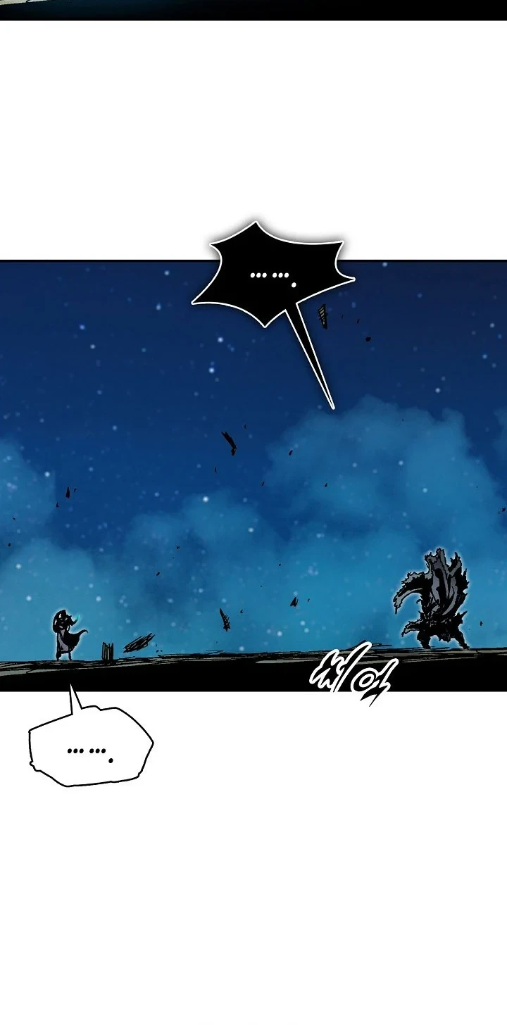 Memoir Of The King Of War Chapter 253 Gambar 29