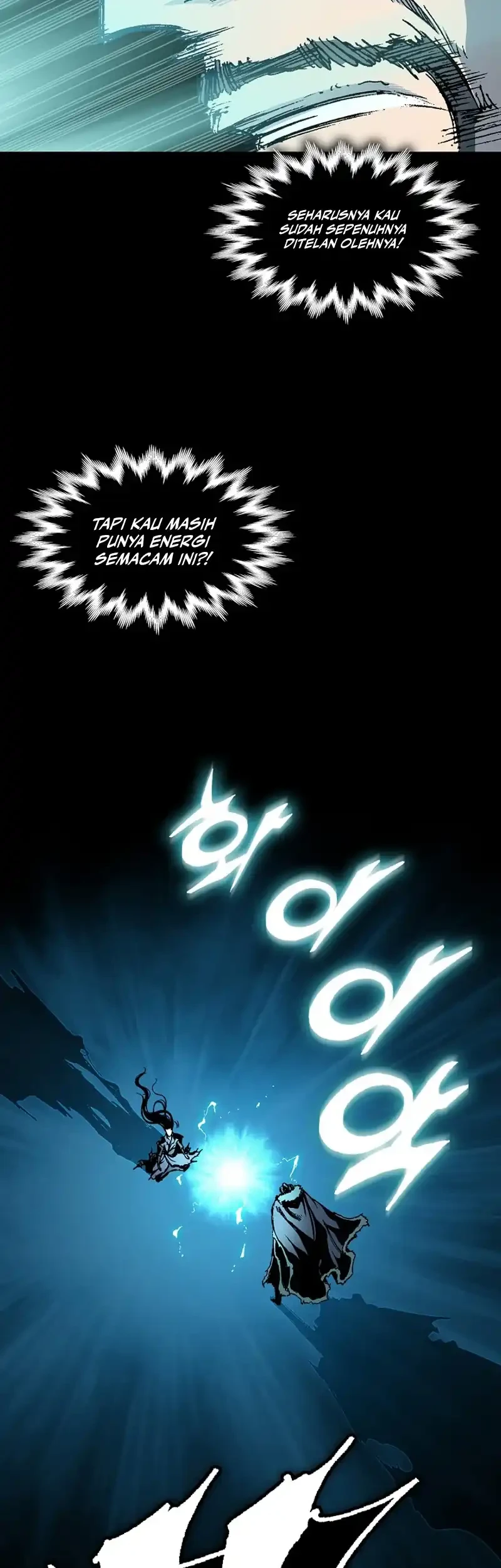 Memoir Of The King Of War Chapter 255 Gambar 31