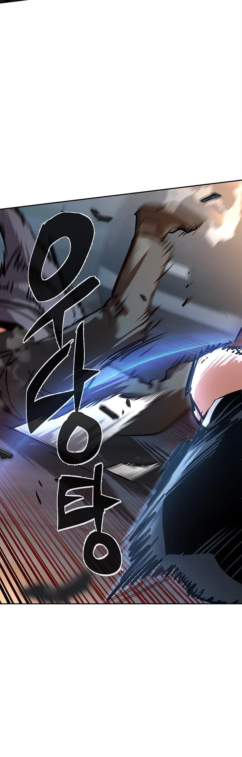 Mercenary Enrollment Chapter 261 Fix Gambar 20