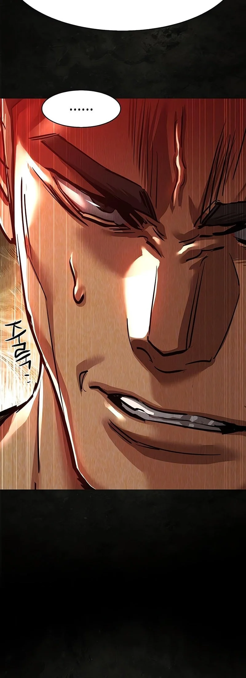 Mercenary Enrollment Chapter 270 Gambar 21