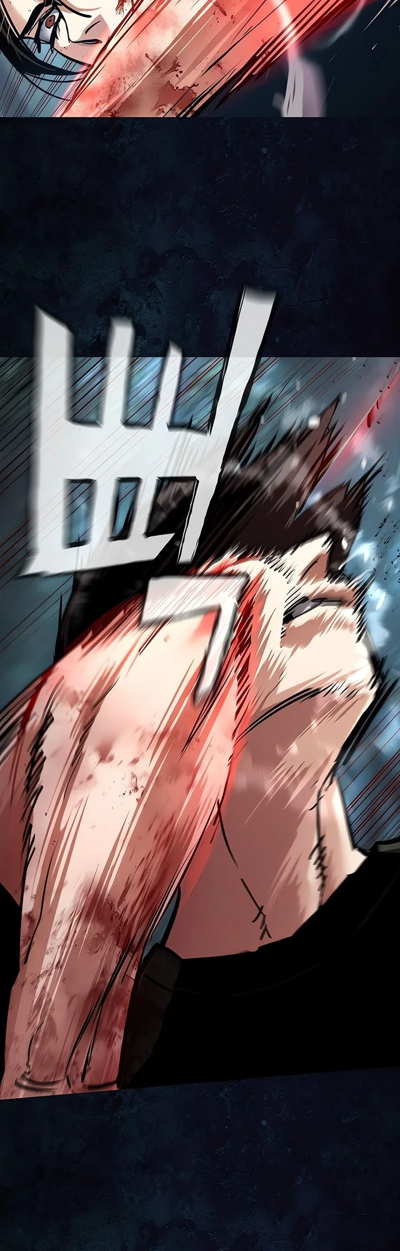 Mercenary Enrollment Chapter 273 Gambar 23