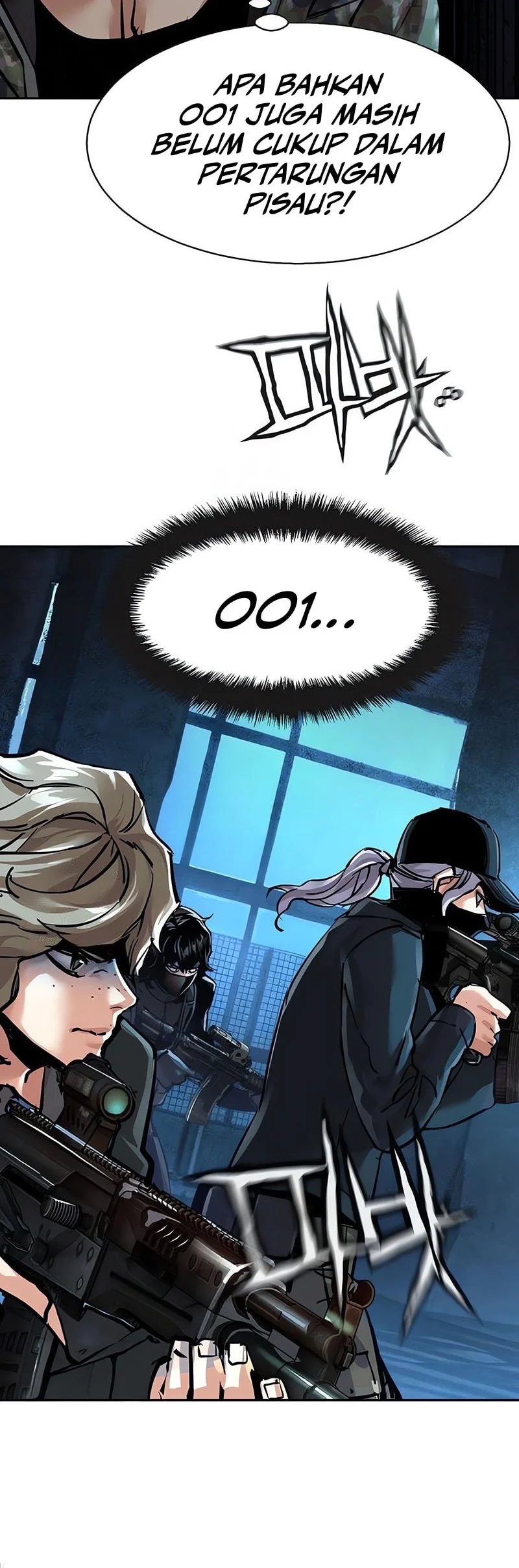 Mercenary Enrollment Chapter 277 Gambar 21