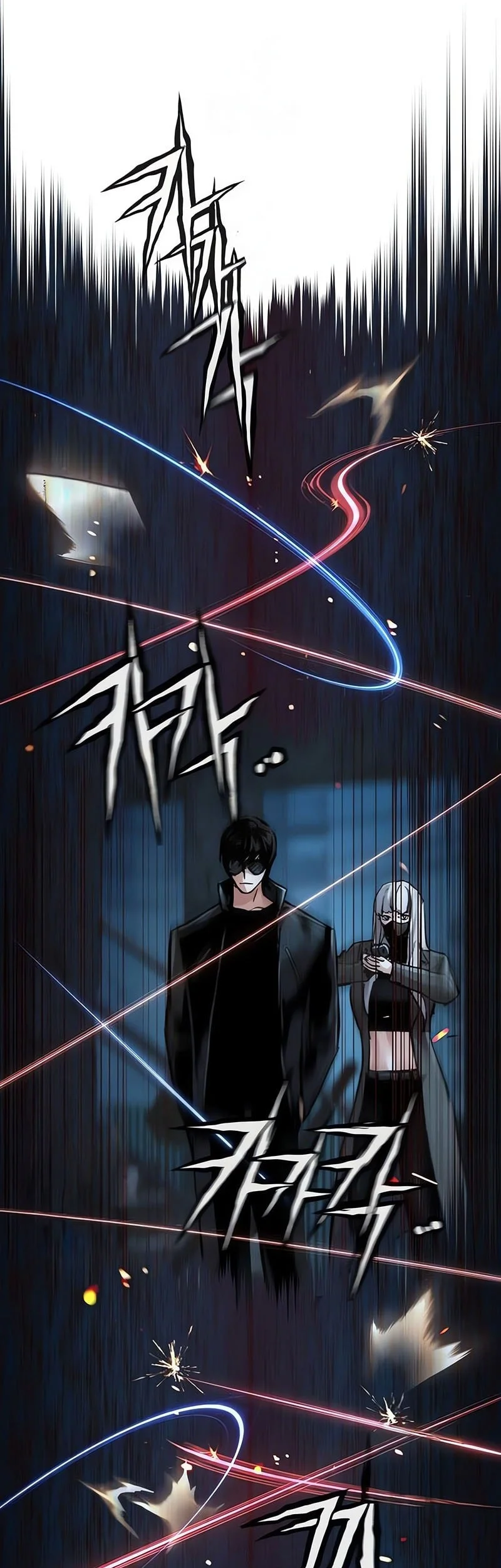 Mercenary Enrollment Chapter 277 Gambar 22