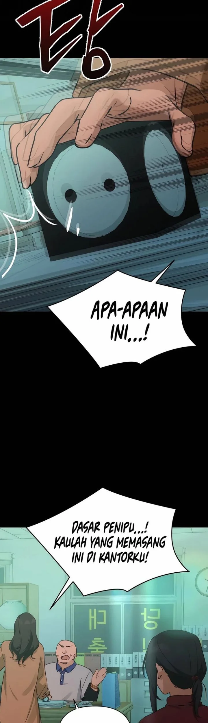Mia Has Returned Chapter 42 Gambar 17