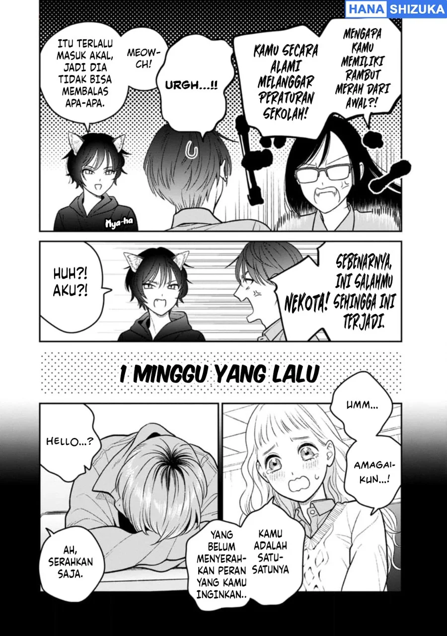 Miboujin Elf no Kanamori-san Chapter 10 Gambar 8