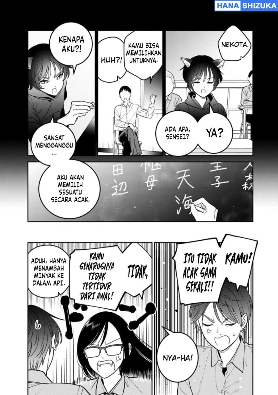 Miboujin Elf no Kanamori-san Chapter 10 Gambar 9