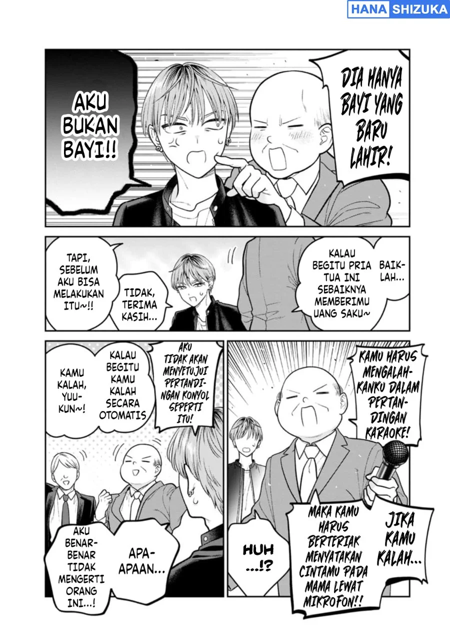 Miboujin Elf no Kanamori-san Chapter 12 Gambar 8
