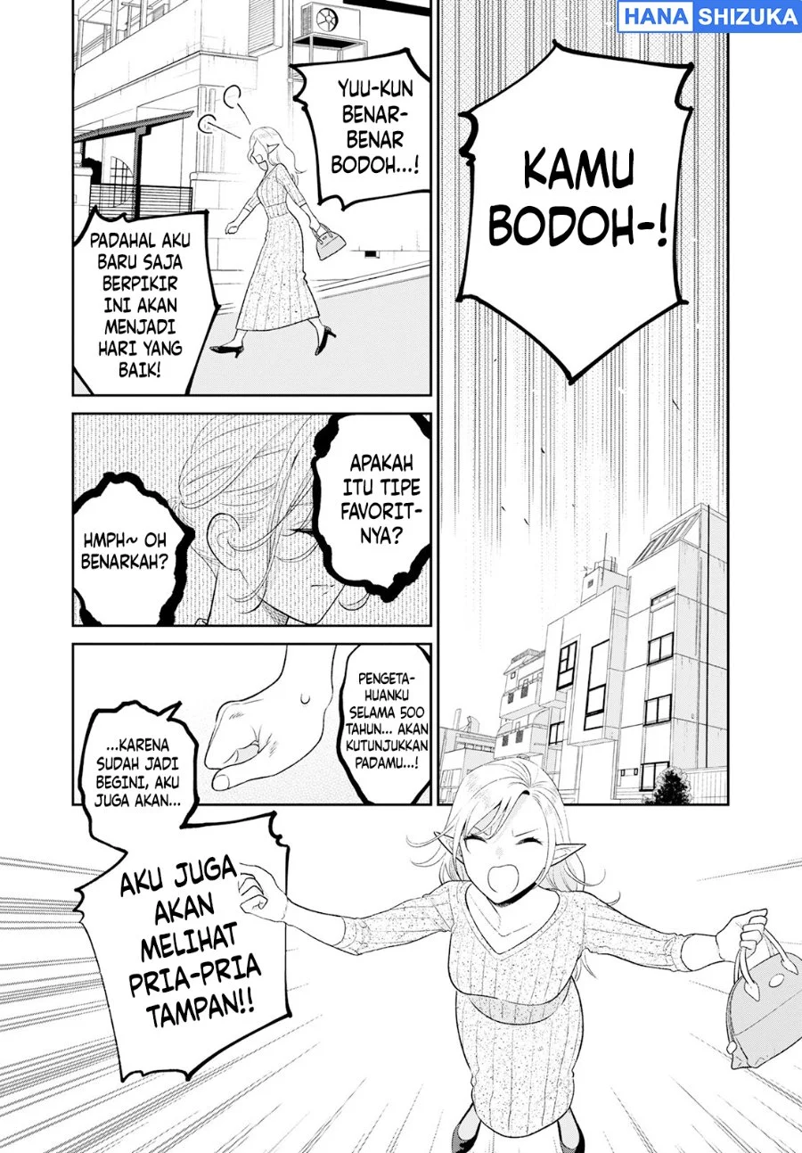 Miboujin Elf no Kanamori-san Chapter 4 Gambar 9