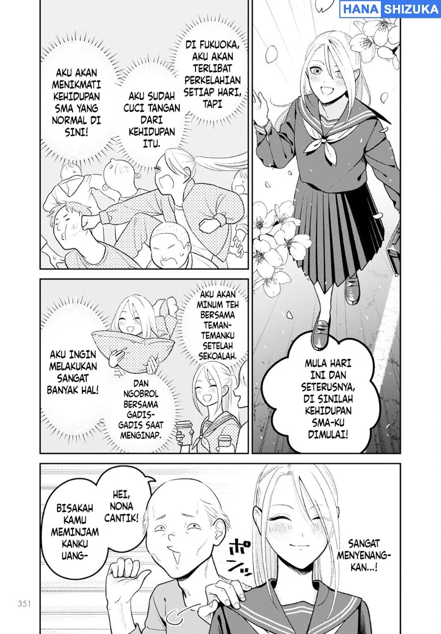 Miboujin Elf no Kanamori-san Chapter 5 Gambar 8