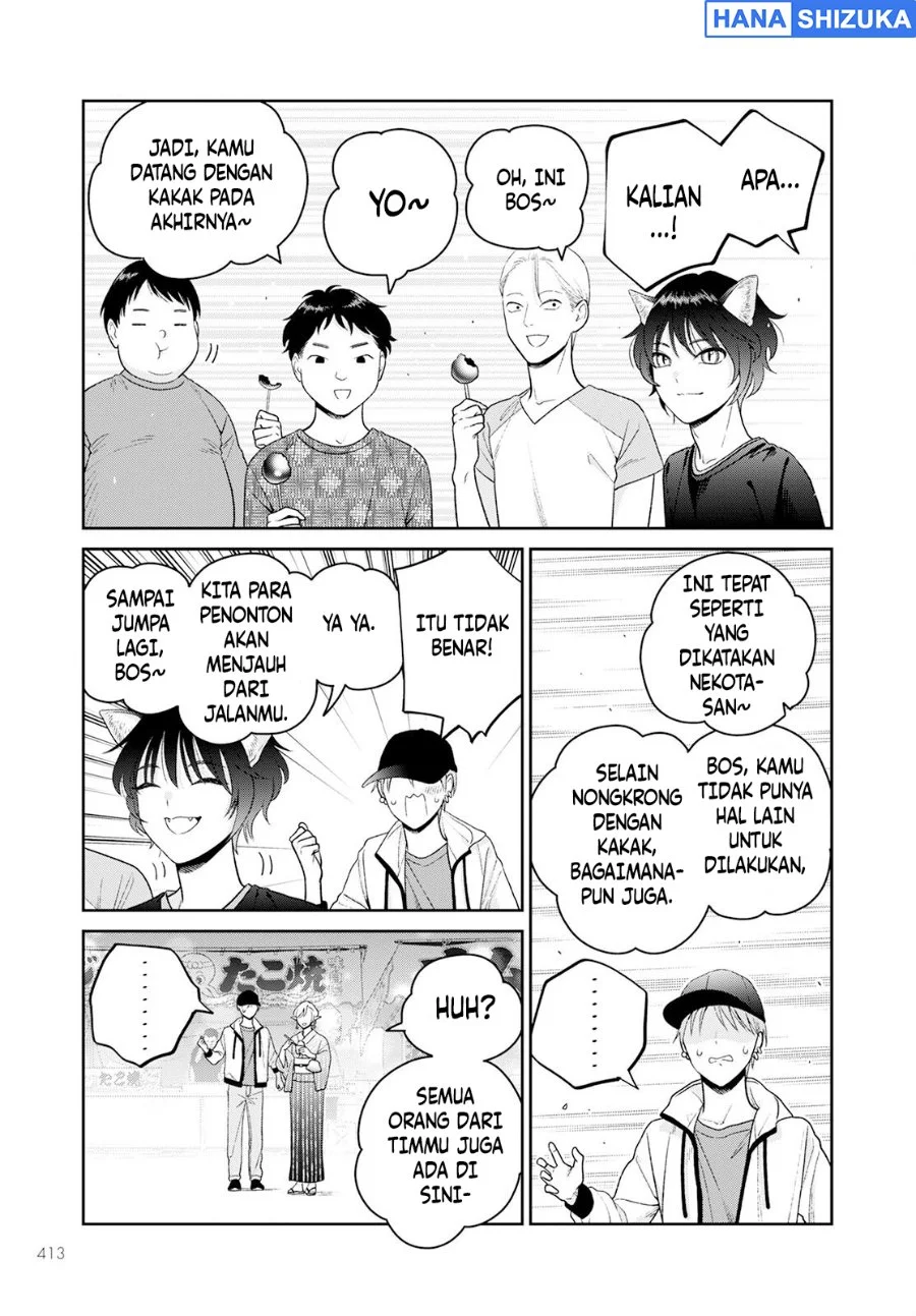 Miboujin Elf no Kanamori-san Chapter 6 Gambar 10