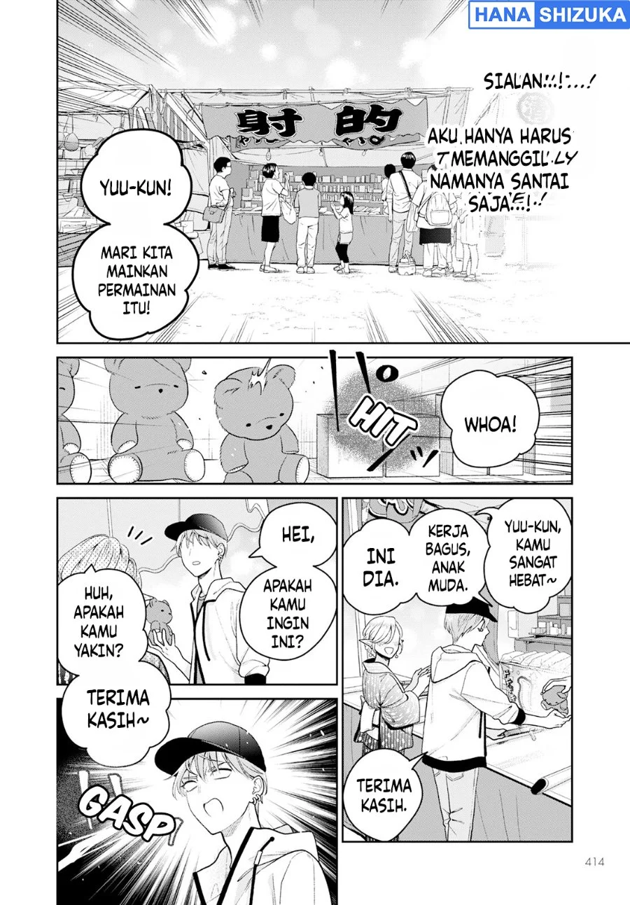 Miboujin Elf no Kanamori-san Chapter 6 Gambar 11