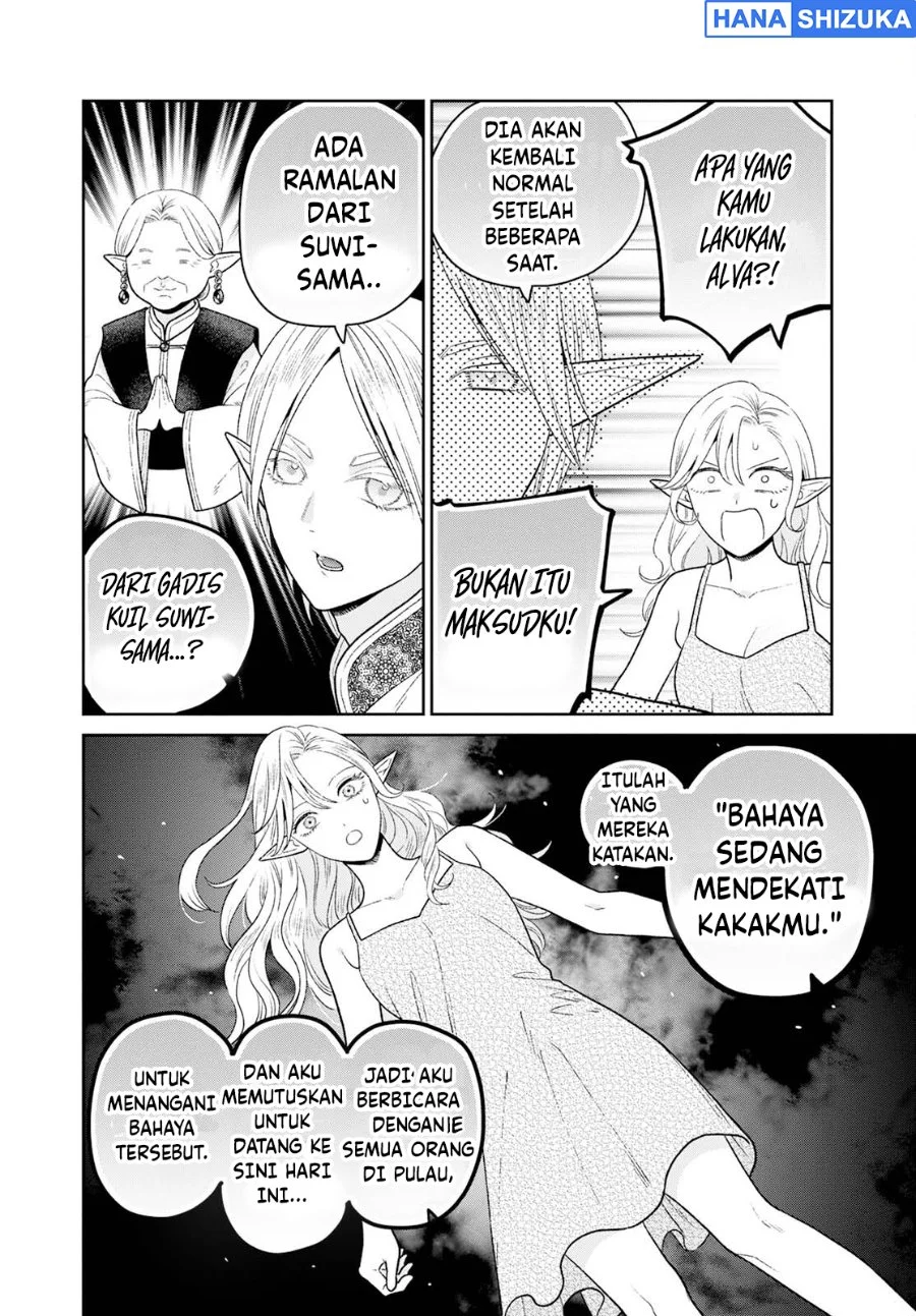 Miboujin Elf no Kanamori-san Chapter 8 Gambar 7