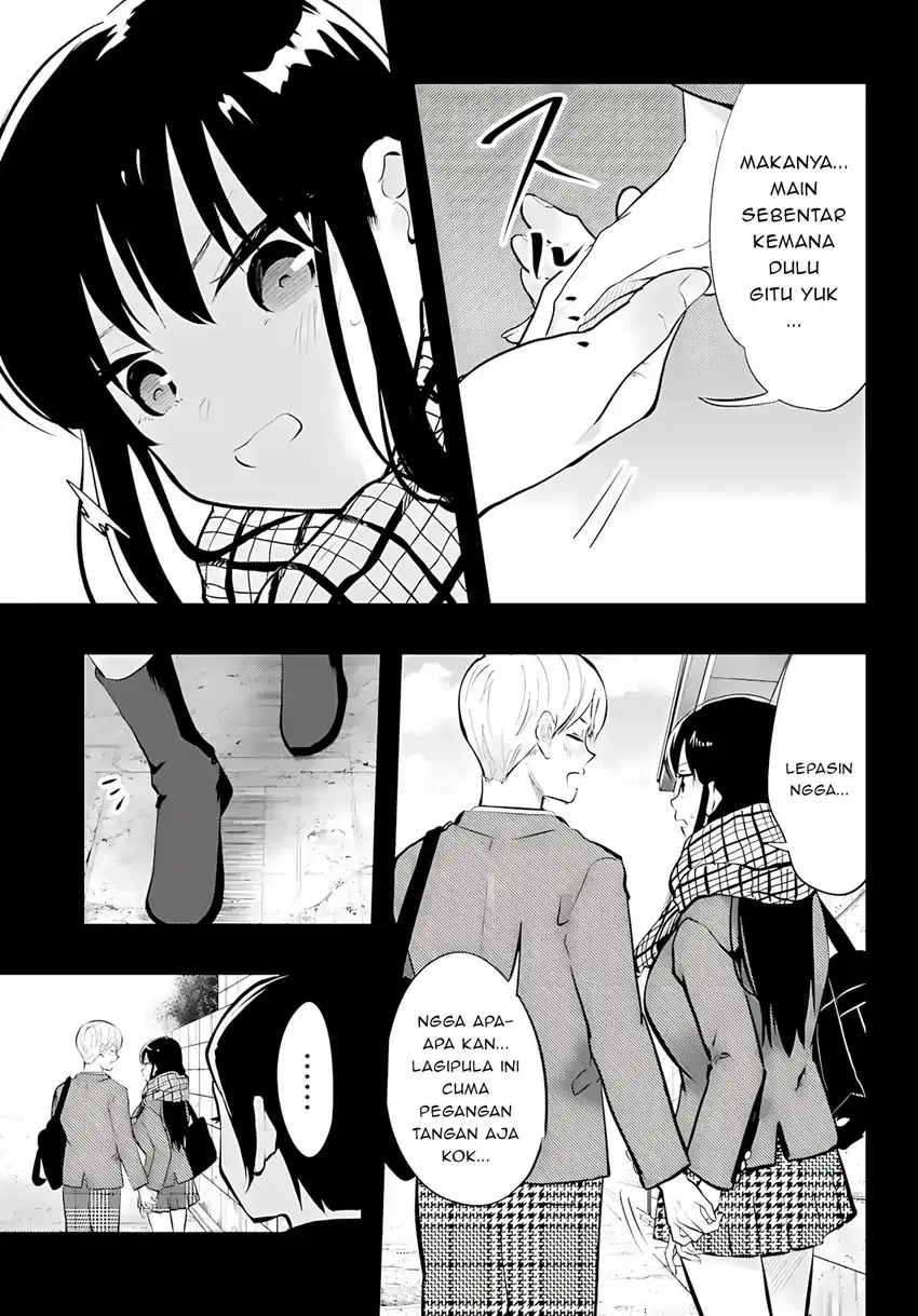Midari ni Tsukasete wa Narimasen Chapter 13 Gambar 7