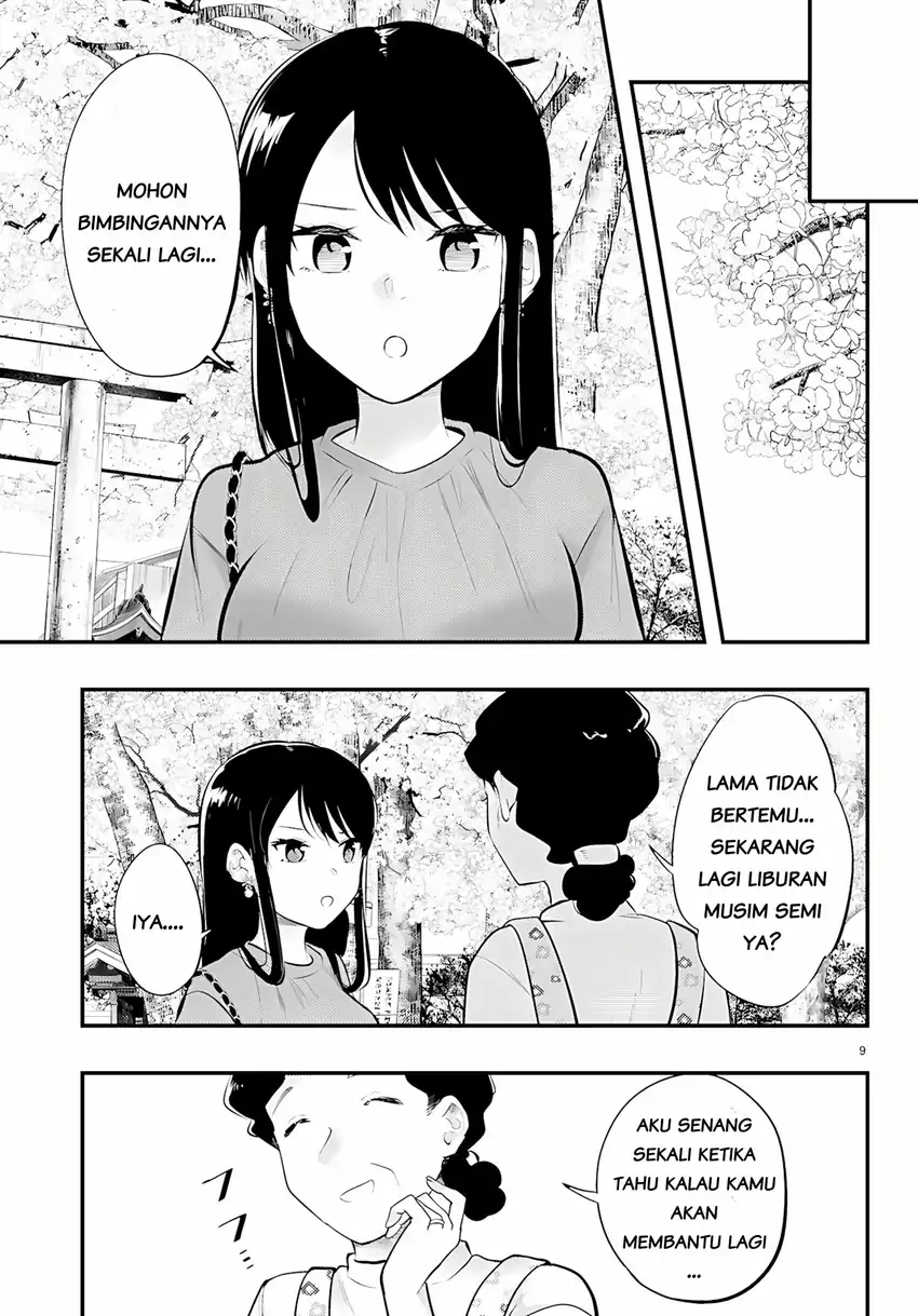 Midari ni Tsukasete wa Narimasen Chapter 14 Gambar 9