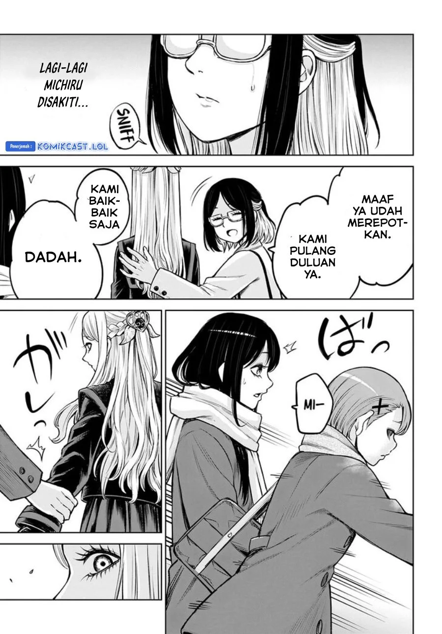Mieruko-chan Chapter 54 Gambar 12