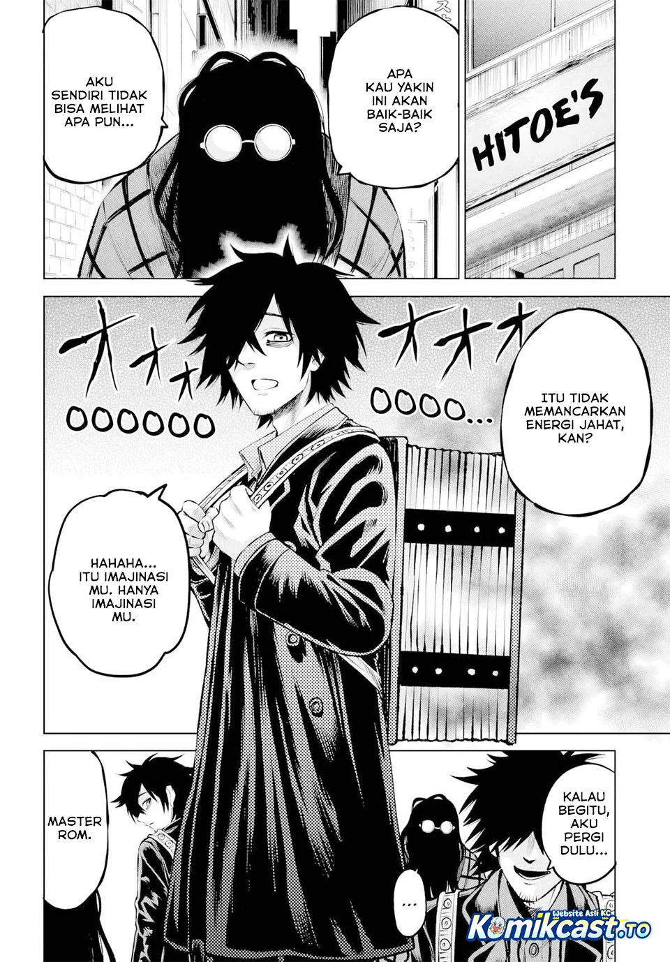 Mieruko-chan Chapter 71 Gambar 15