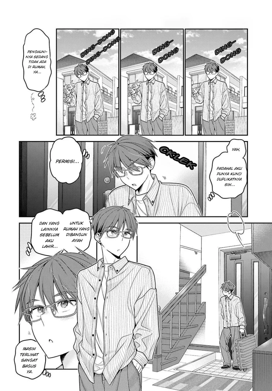 Mijuku na Inma de Kyoushuku Desu Chapter 1 Gambar 12