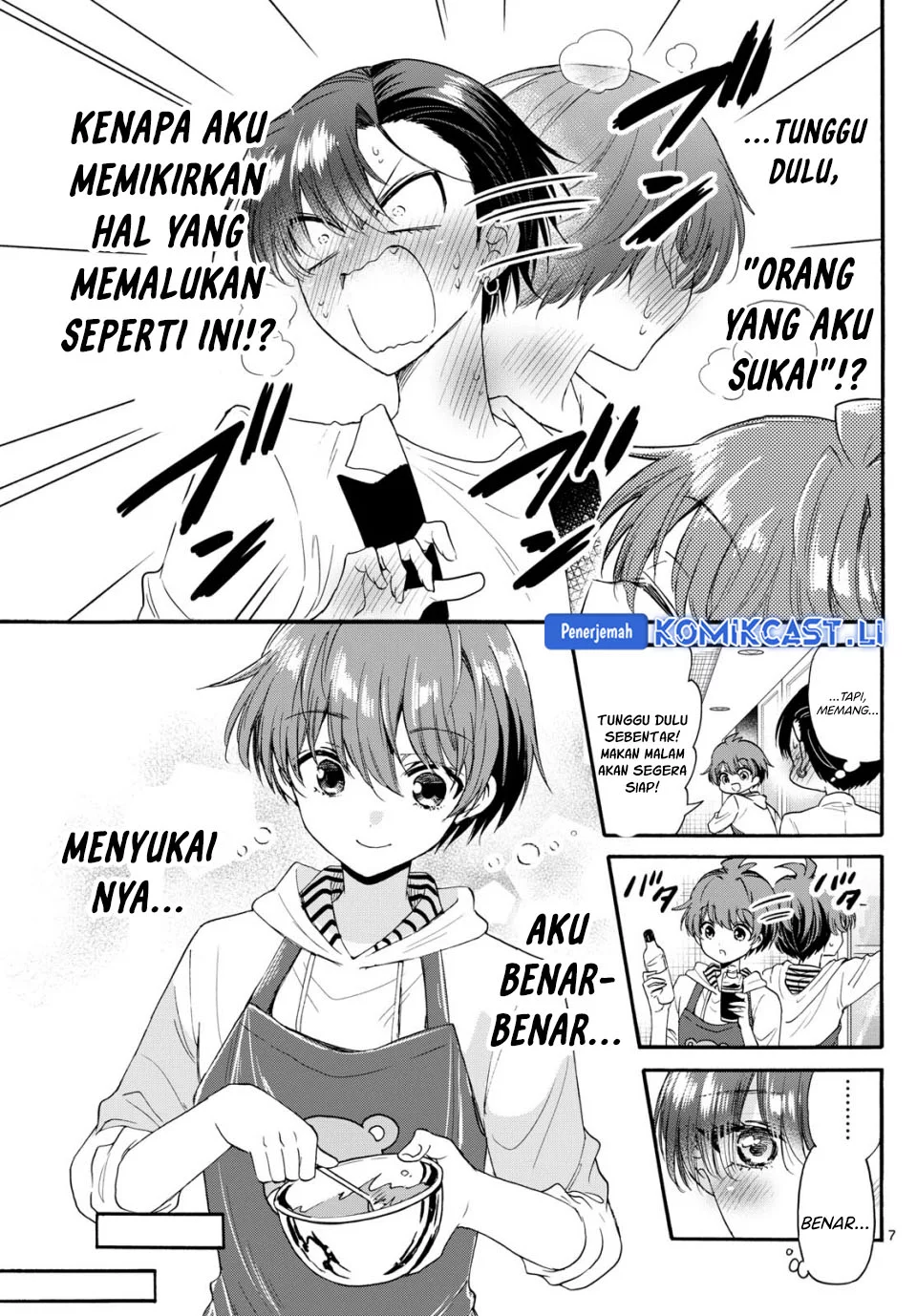 Mikadono Sanshimai wa Angai, Choroi Chapter 112 Gambar 7