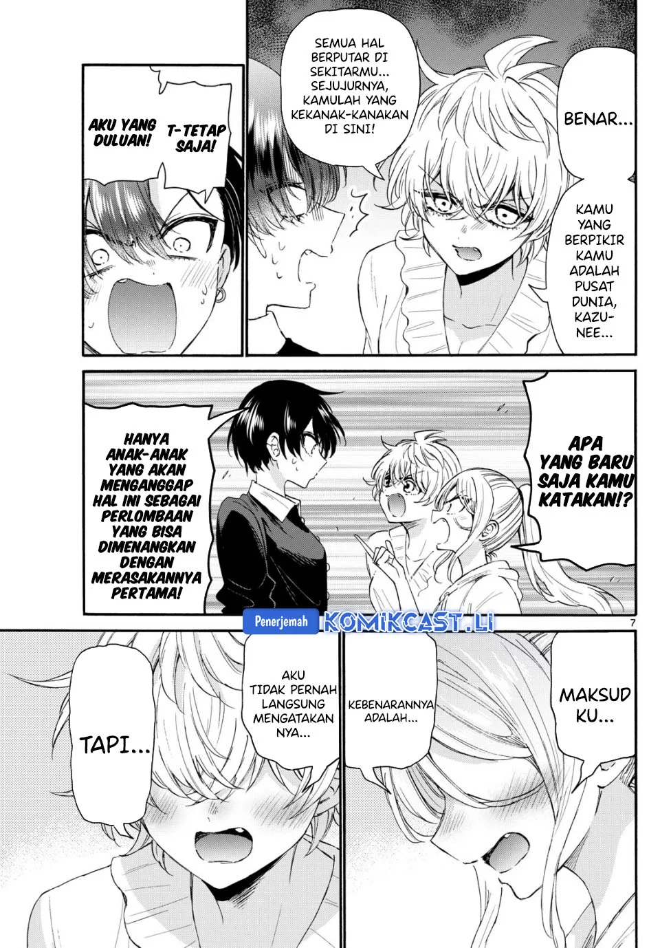 Mikadono Sanshimai wa Angai, Choroi Chapter 115 Gambar 7
