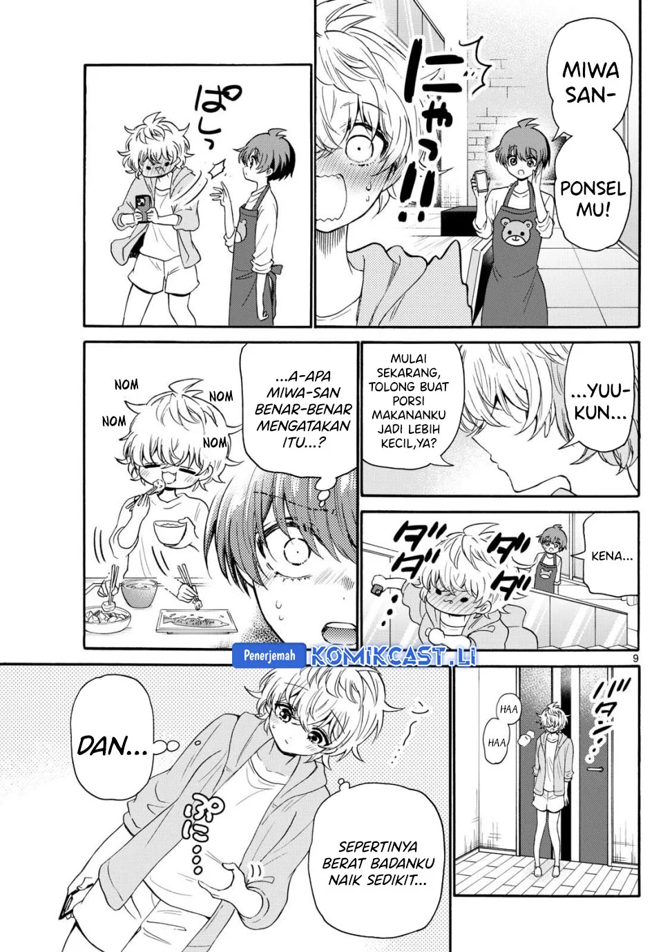 Mikadono Sanshimai wa Angai, Choroi Chapter 121 Gambar 7