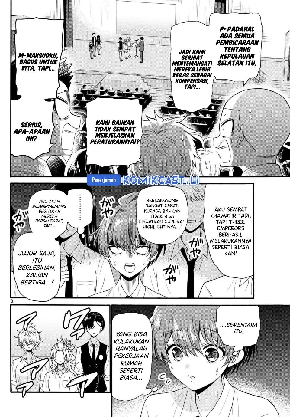 Mikadono Sanshimai wa Angai, Choroi Chapter 125 Gambar 7