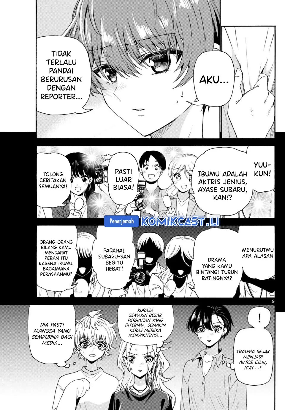 Mikadono Sanshimai wa Angai, Choroi Chapter 141 Gambar 7