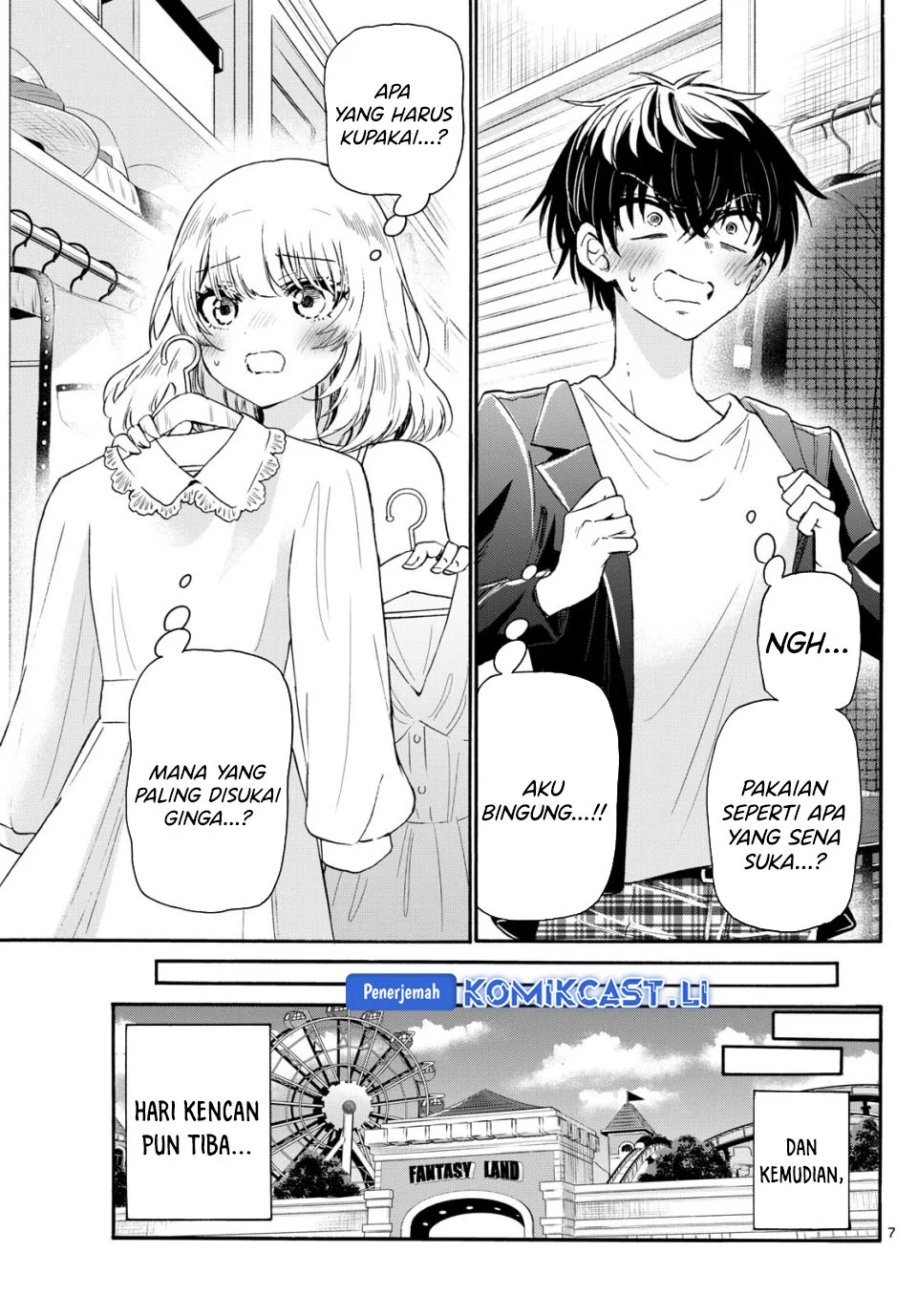 Mikadono Sanshimai wa Angai, Choroi Chapter 144 Gambar 7