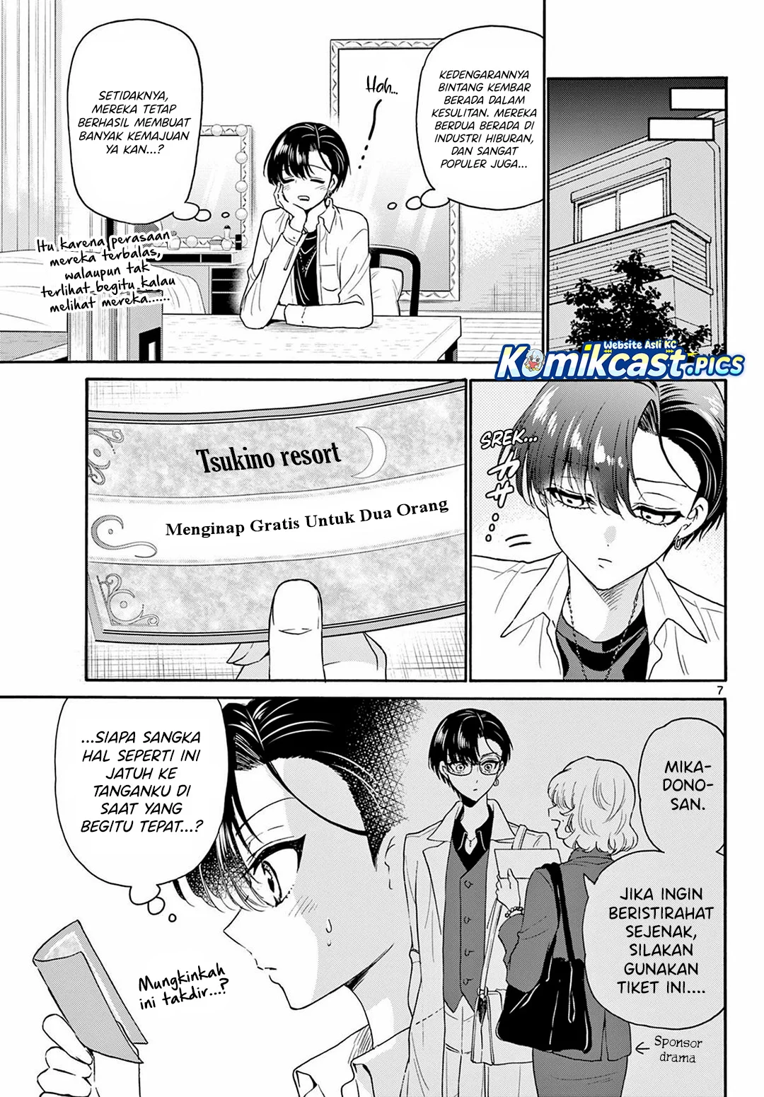 Mikadono Sanshimai wa Angai, Choroi Chapter 147 Gambar 7
