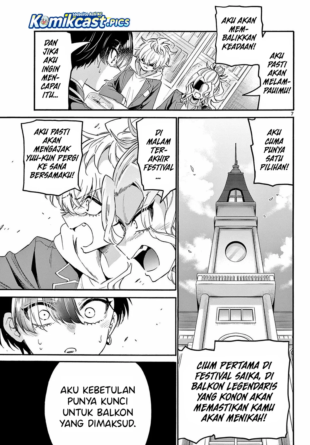 Mikadono Sanshimai wa Angai, Choroi Chapter 162 Gambar 7