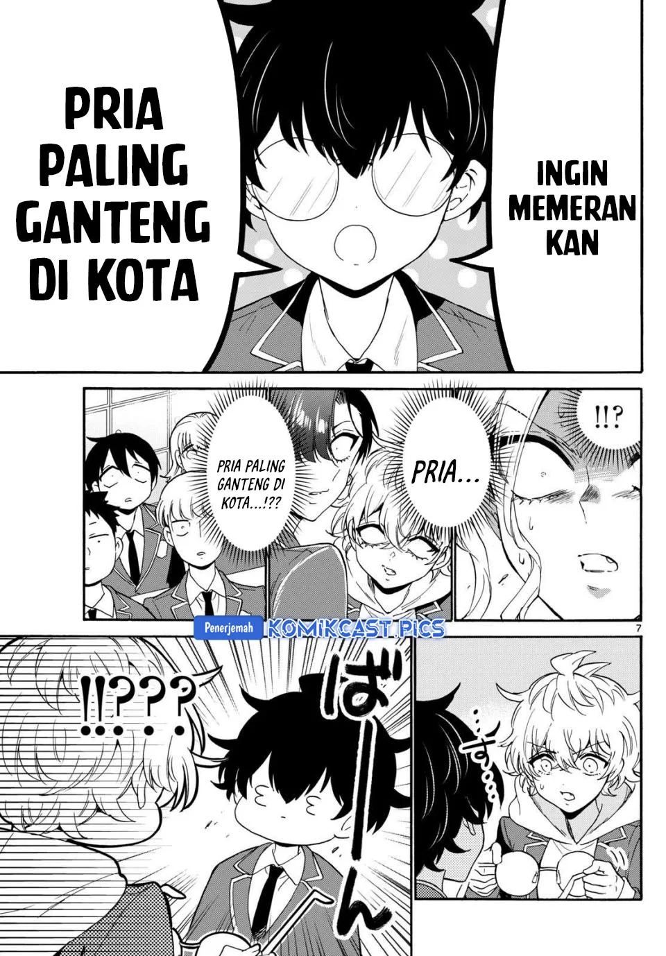 Mikadono Sanshimai wa Angai, Choroi Chapter 163 Gambar 7
