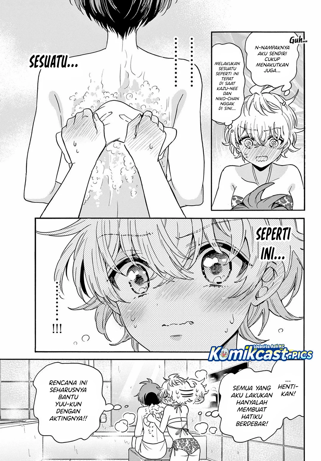 Mikadono Sanshimai wa Angai, Choroi Chapter 167 Gambar 7
