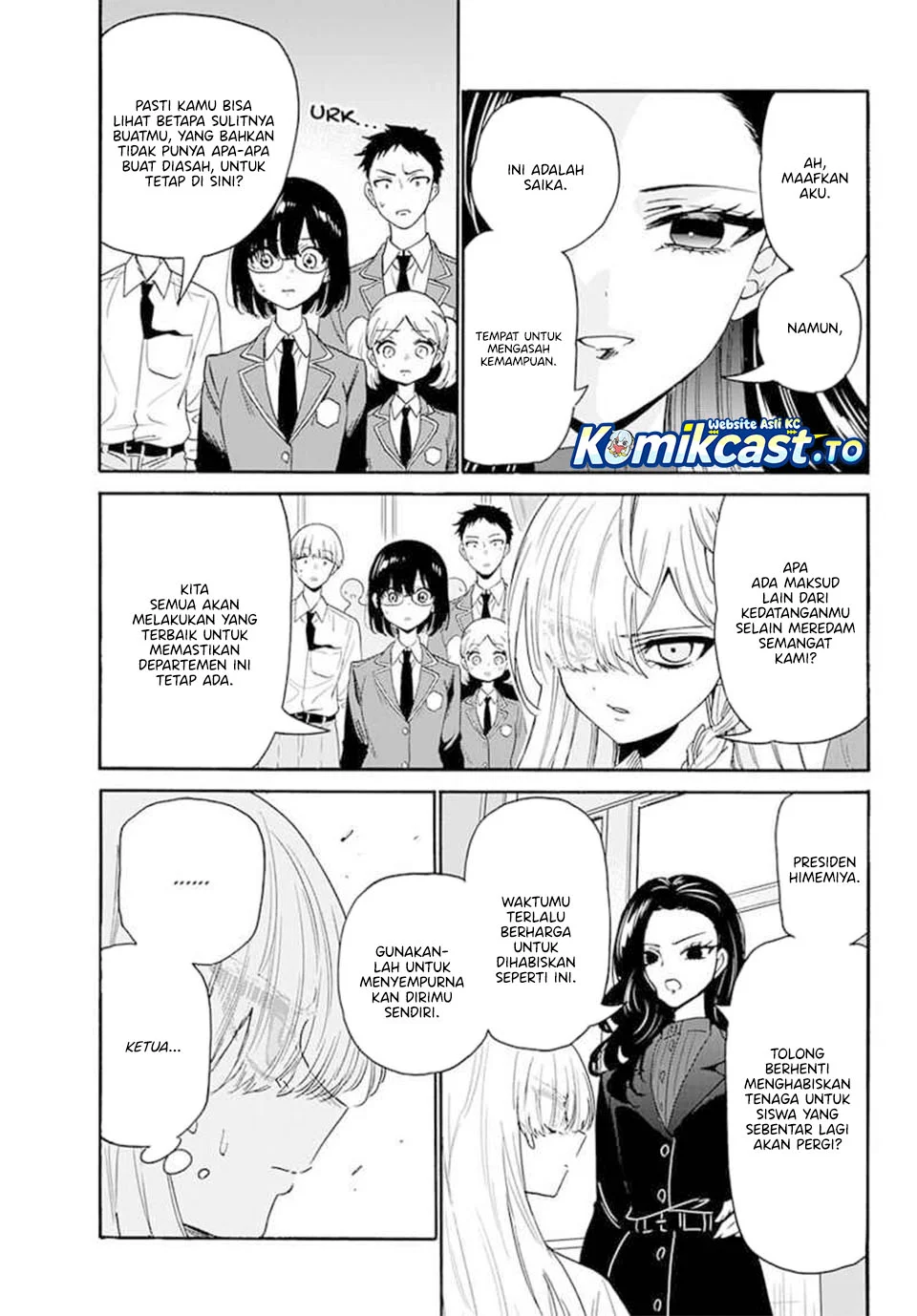 Mikadono Sanshimai wa Angai, Choroi Chapter 172 Gambar 8