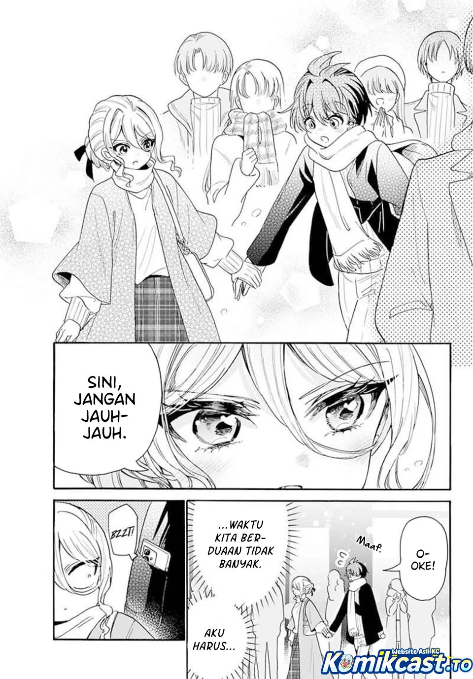 Mikadono Sanshimai wa Angai, Choroi Chapter 184 Gambar 7
