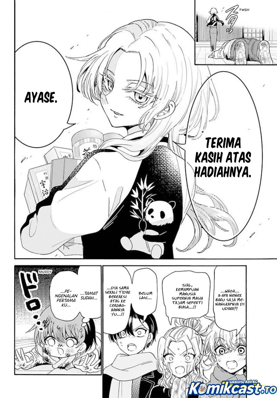 Mikadono Sanshimai wa Angai, Choroi Chapter 186 Gambar 7