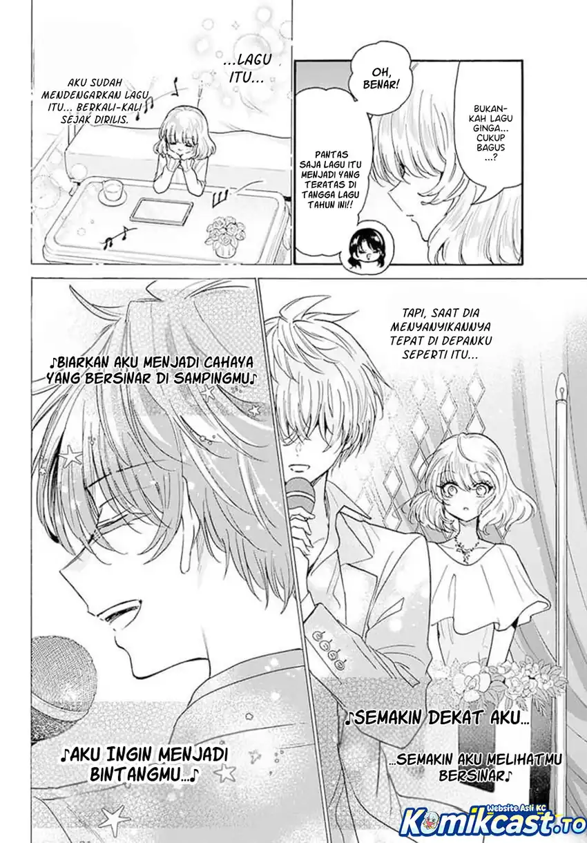 Mikadono Sanshimai wa Angai, Choroi Chapter 193 Gambar 7