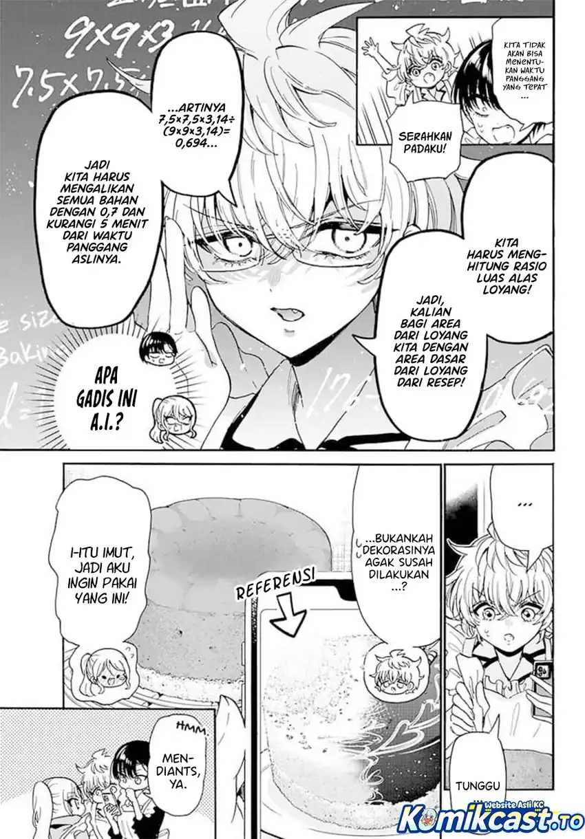 Mikadono Sanshimai wa Angai, Choroi Chapter 195 Gambar 7