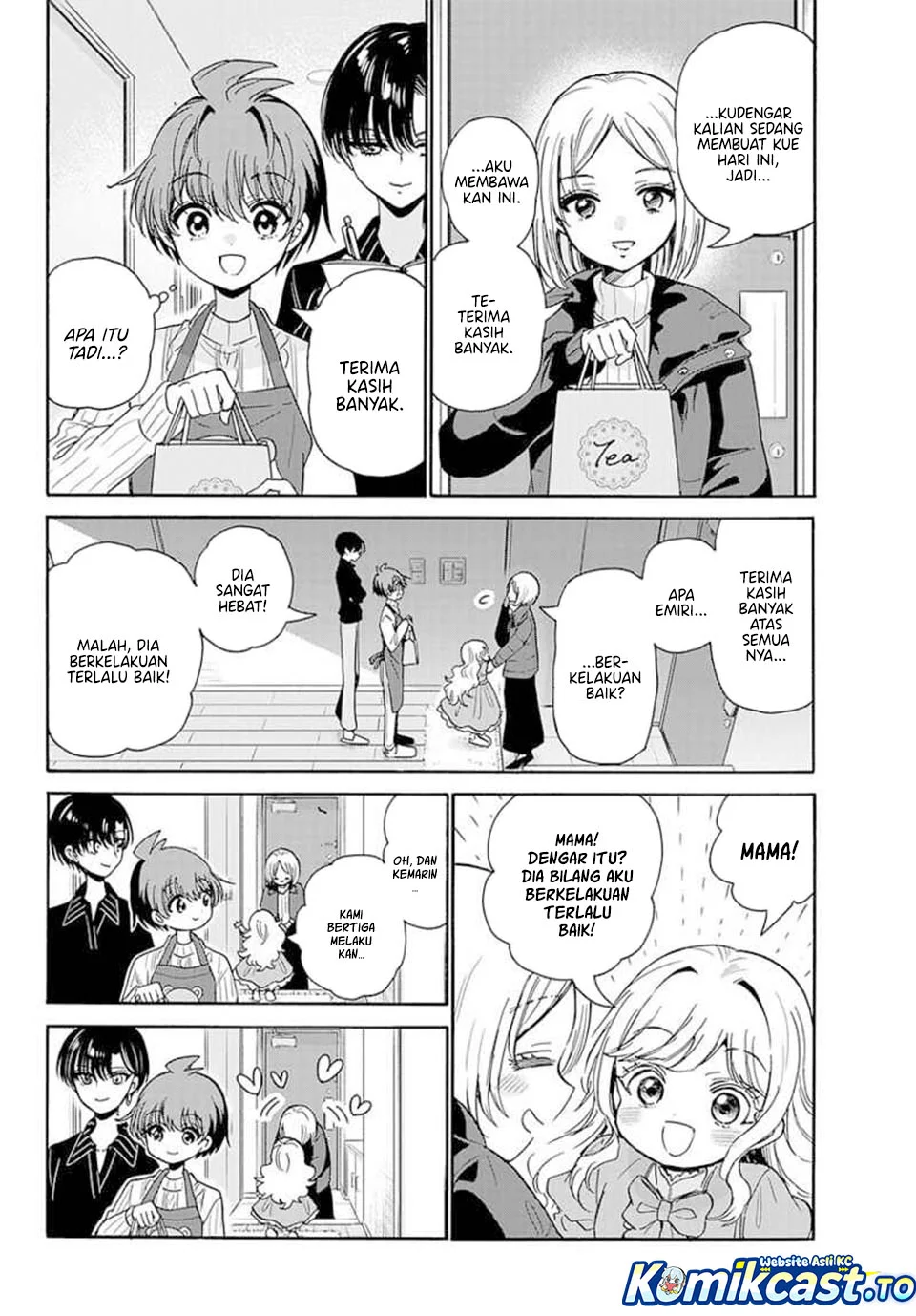 Mikadono Sanshimai wa Angai, Choroi Chapter 199 Gambar 7