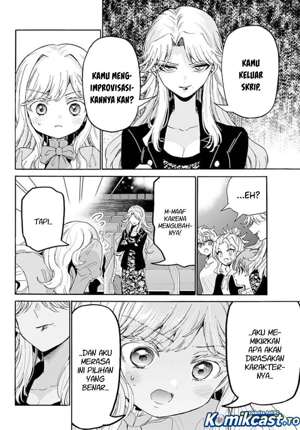 Mikadono Sanshimai wa Angai, Choroi Chapter 203 Gambar 8