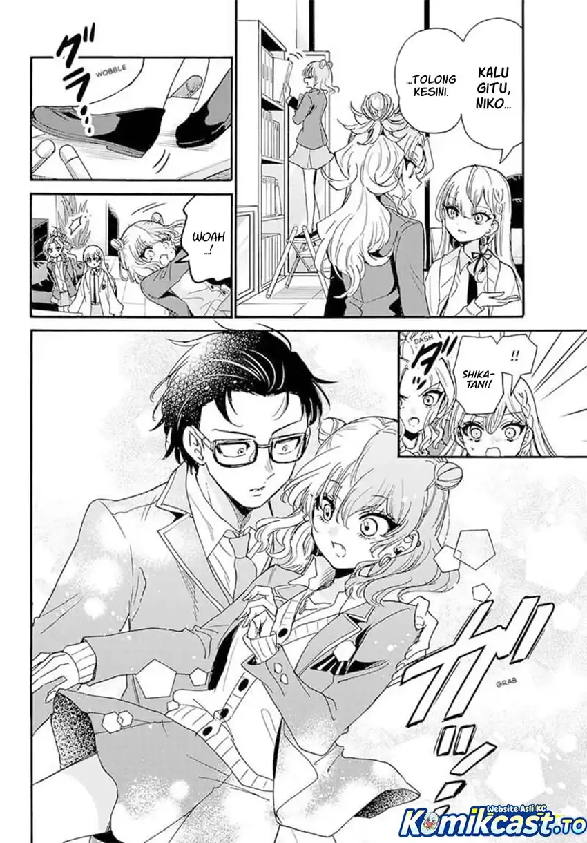 Mikadono Sanshimai wa Angai, Choroi Chapter 205 Gambar 7