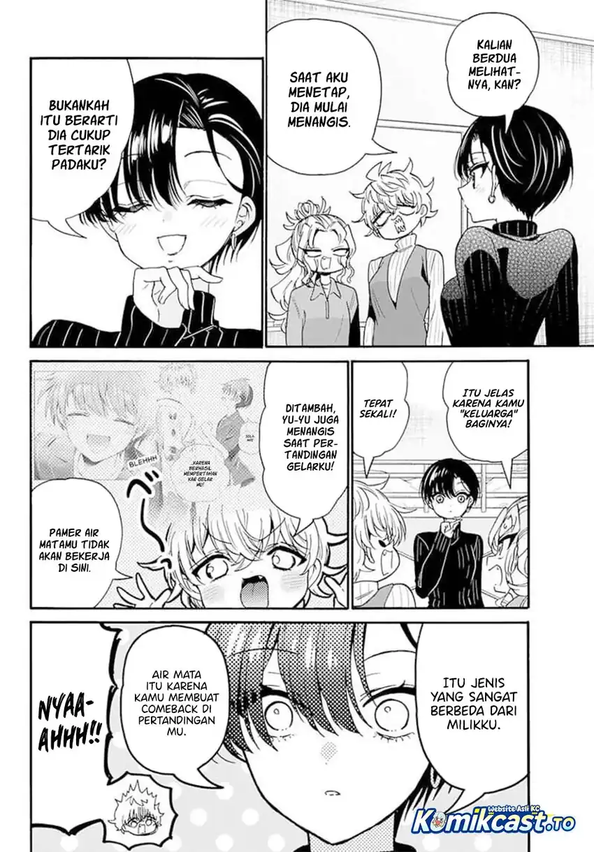 Mikadono Sanshimai wa Angai, Choroi Chapter 206 Gambar 7