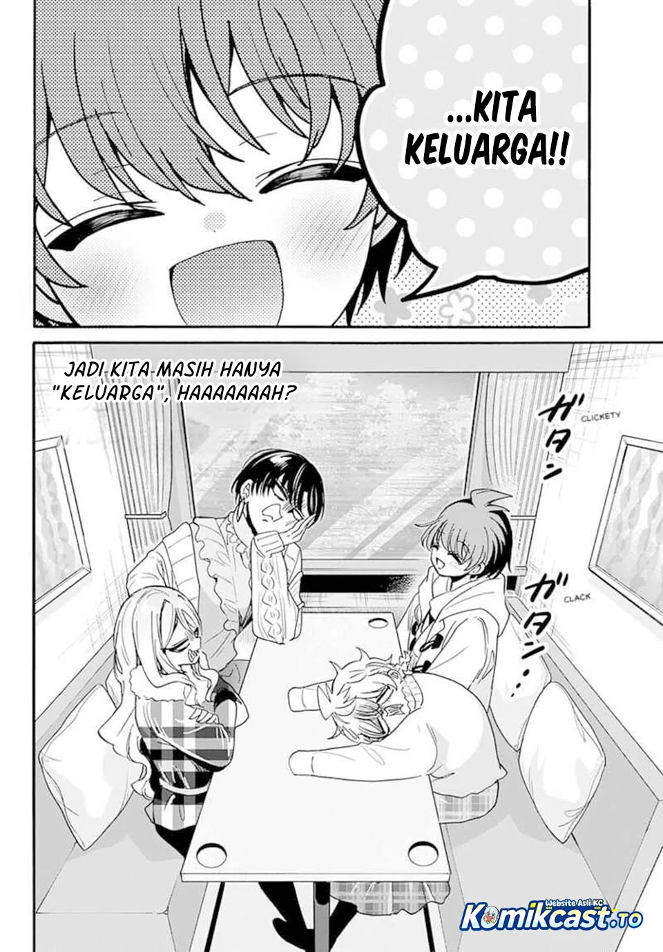Mikadono Sanshimai wa Angai, Choroi Chapter 207 Gambar 7