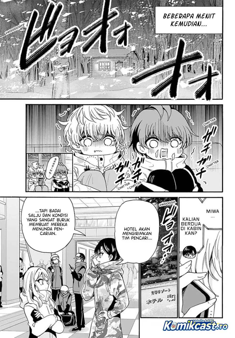 Mikadono Sanshimai wa Angai, Choroi Chapter 209 Gambar 7