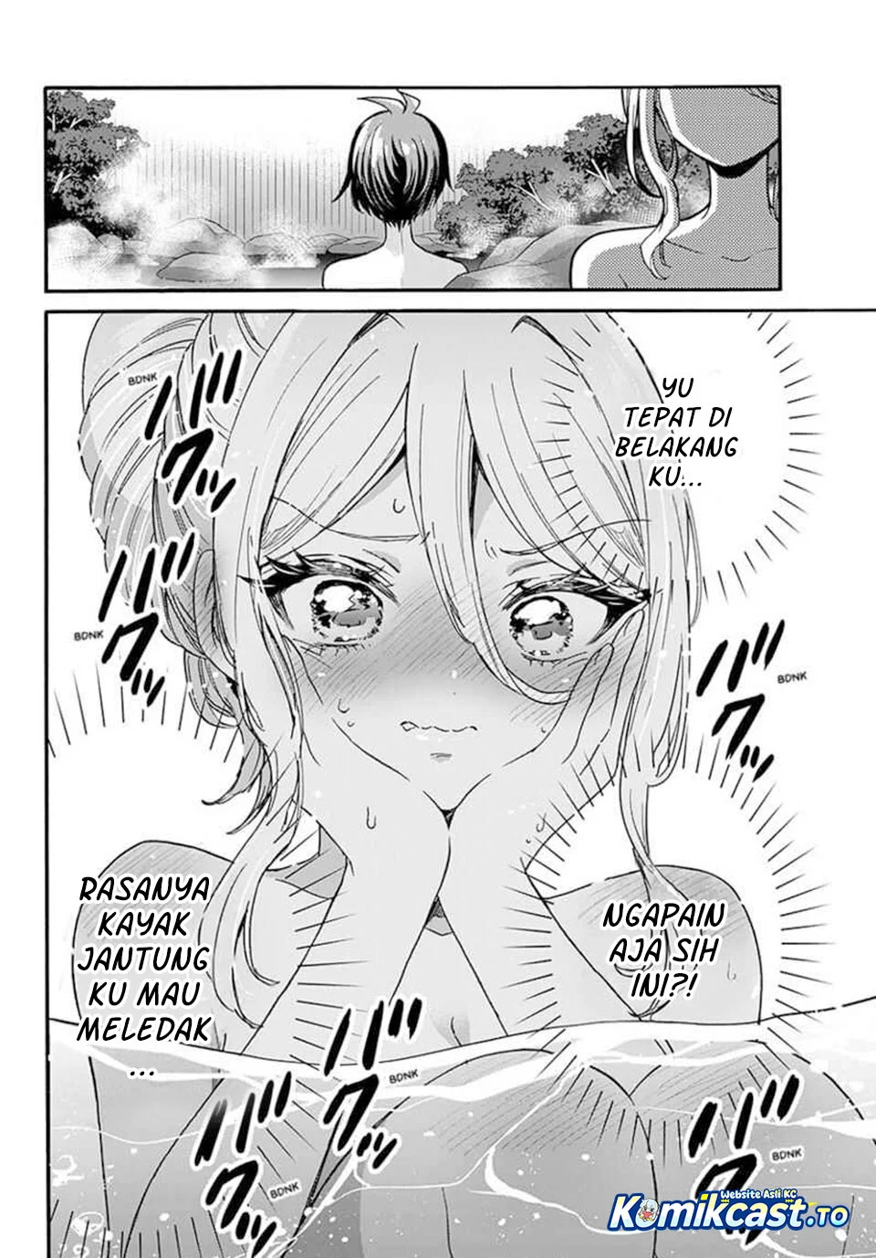 Mikadono Sanshimai wa Angai, Choroi Chapter 212 Gambar 7