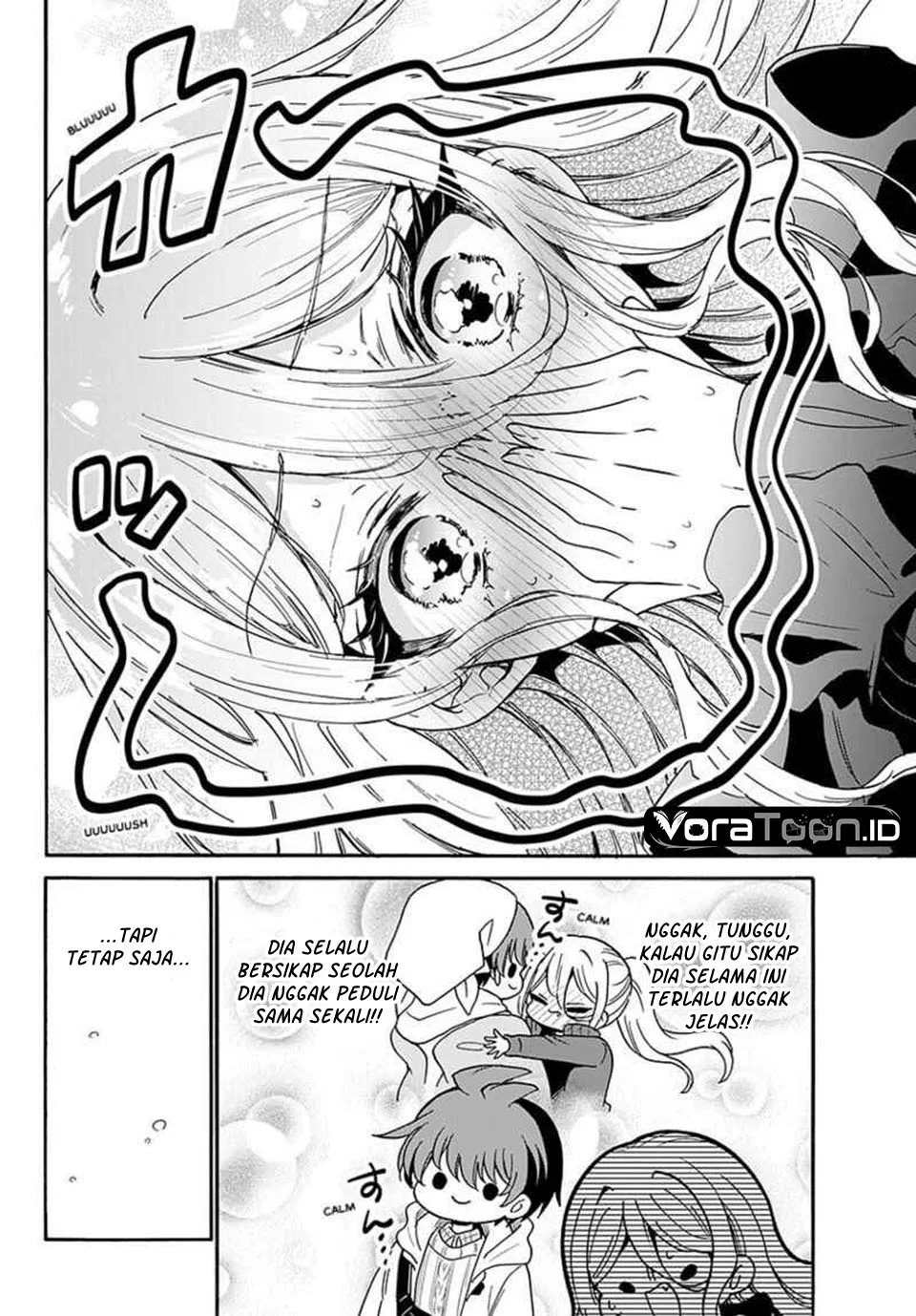 Mikadono Sanshimai wa Angai, Choroi Chapter 214 Gambar 7
