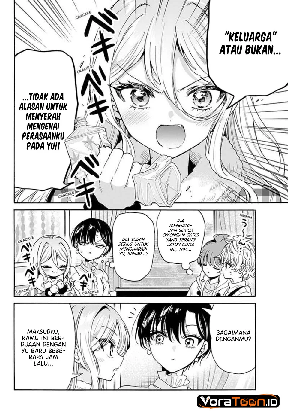 Mikadono Sanshimai wa Angai, Choroi Chapter 218 Gambar 7